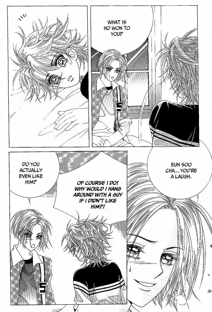 Boy of the Female Wolf Chapter 84 20